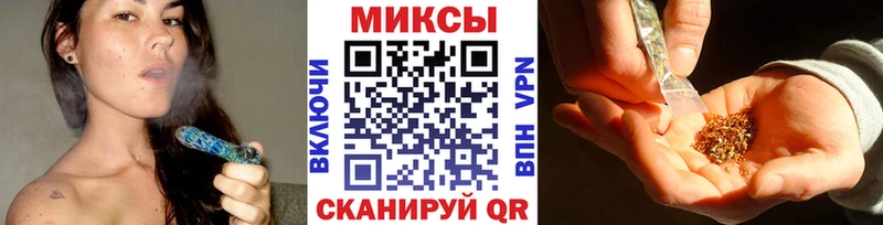Бутират Butirat  маркетплейс состав  Томилино  как найти закладки 
