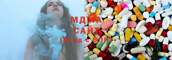 дистиллят марихуана Киренск