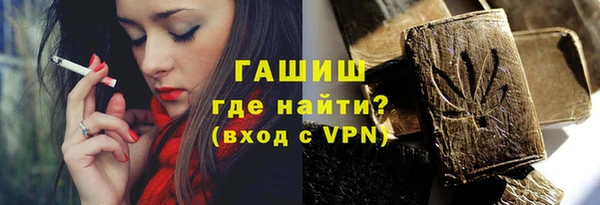 МДПВ Кинешма