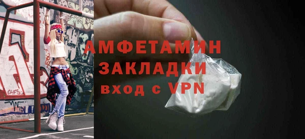 марки lsd Кодинск