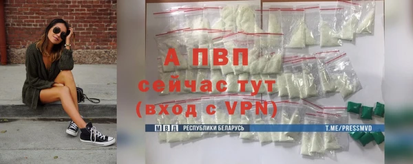 МДПВ Кинешма