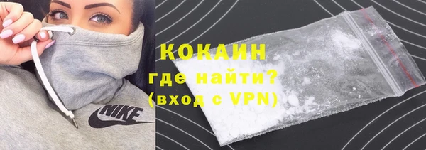 дистиллят марихуана Киренск
