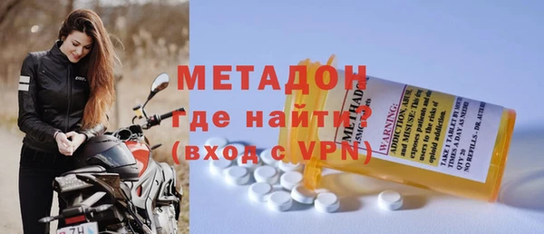 стафф Козловка