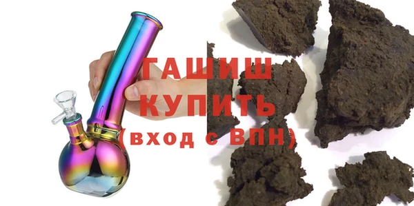 спайс Козельск