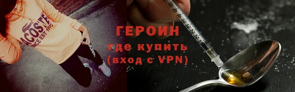 марки lsd Кодинск
