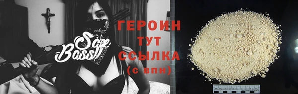 МДПВ Кинешма
