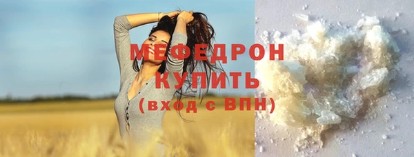 спайс Козельск
