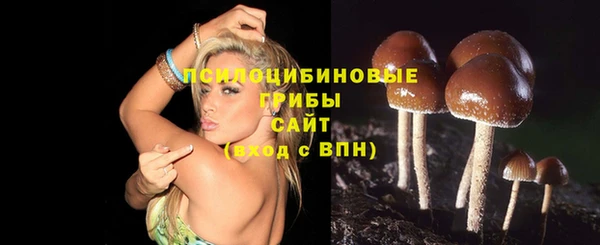 дистиллят марихуана Киренск