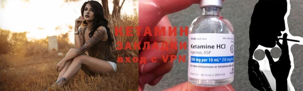 марки lsd Кодинск