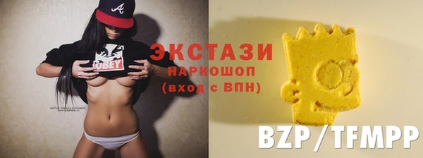 альфа пвп VHQ Киреевск
