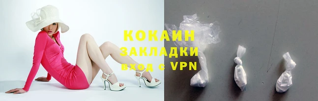 марки lsd Кодинск