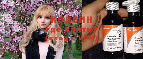 дистиллят марихуана Киренск