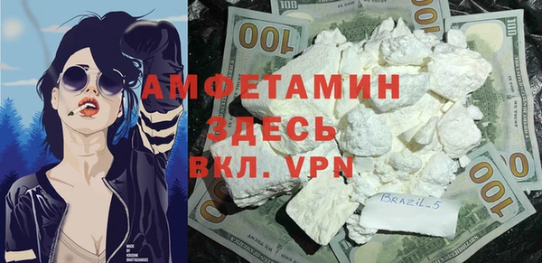 МДПВ Кинешма