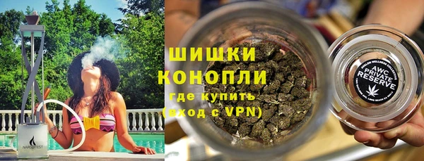 альфа пвп VHQ Киреевск
