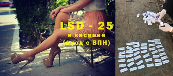 МДПВ Кинешма