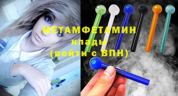 дистиллят марихуана Киренск