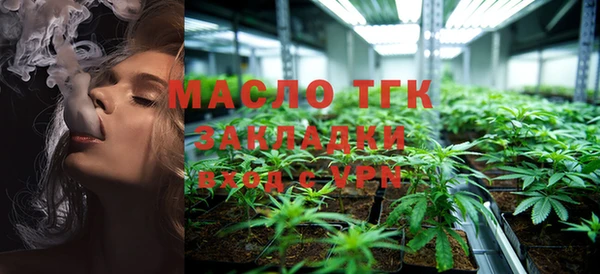 марки lsd Кодинск
