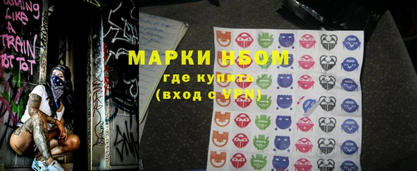 дистиллят марихуана Киренск