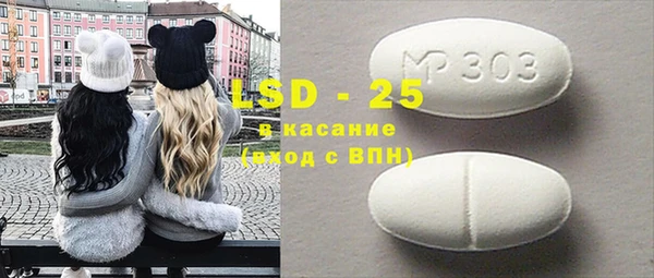 дистиллят марихуана Киренск