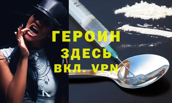 марки lsd Кодинск
