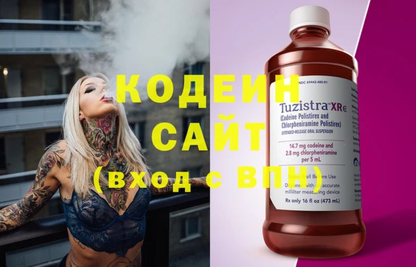 дистиллят марихуана Киренск