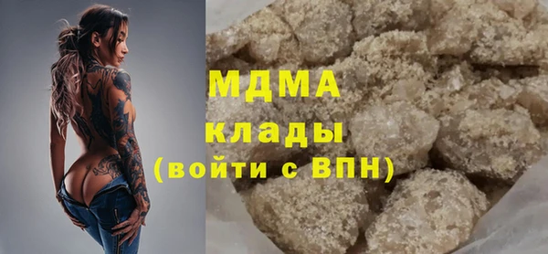 марки lsd Кодинск