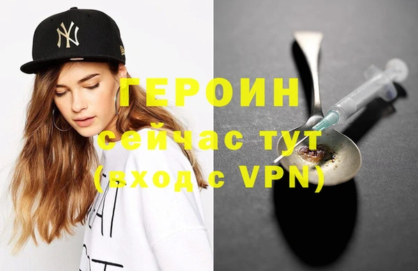 дистиллят марихуана Киренск