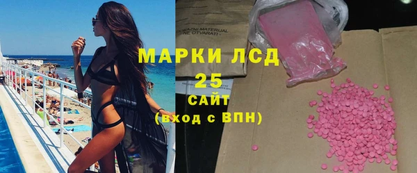 МДПВ Кинешма