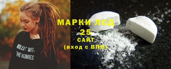 МДПВ Кинешма