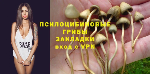 альфа пвп VHQ Киреевск