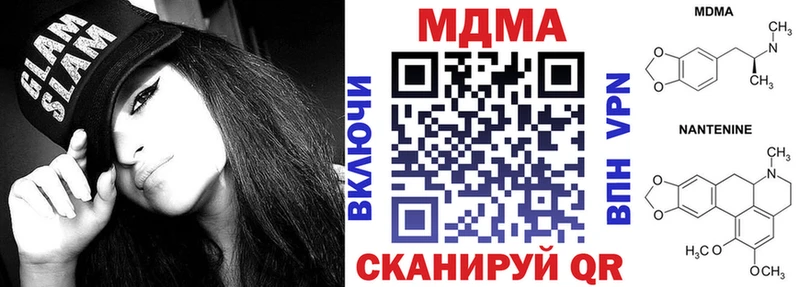 MDMA VHQ  Томилино 