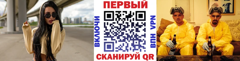 цены   ссылка на мегу зеркало  Метамфетамин винт  Томилино 