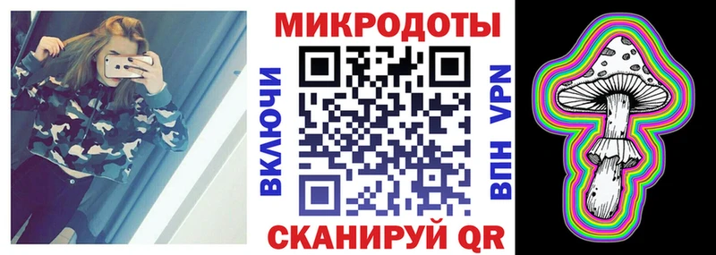 Галлюциногенные грибы Magic Shrooms  где продают   Томилино 
